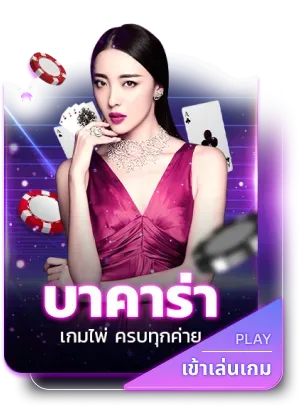 2bet168 slot สล็อต