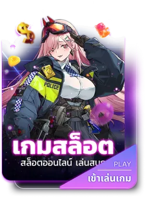 2bet168 slot เว็บตรง