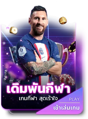 2bet168 slot