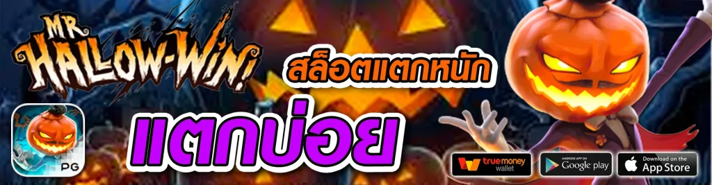 2bet168 slot ทางเข้า
