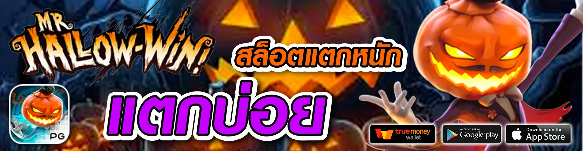 2bet168 slot ทางเข้า